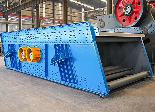 ঝোঁক স্ক্রীন