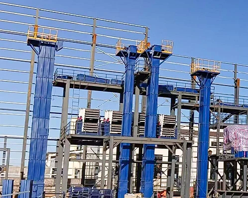 উল্লম্ব বালতি পরিবাহক